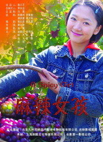 欧美日韩精品一区二区三区视频在线