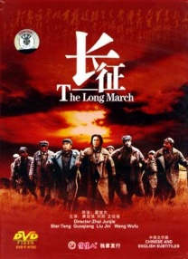 精品久久中文字幕