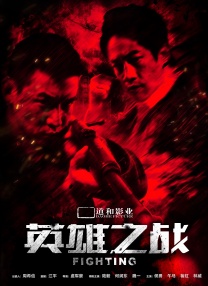 夜夜操夜夜摸