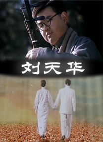国产极品自拍