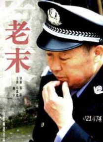 欧美日韩黄色大片