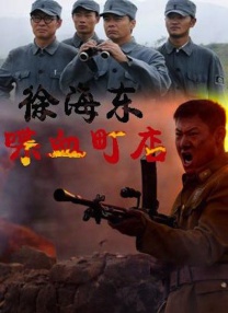 日韩美aaa特级毛片