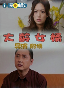 欧美aa电影