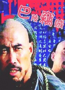 99九九国产精品免费视频