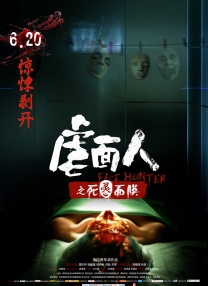 中文精品久久久久国产不卡