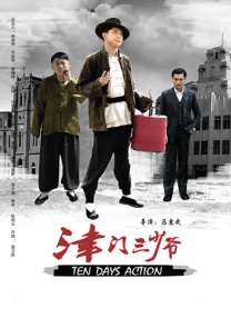 av小次郎在线观看