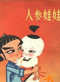 一区视频在线