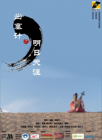 噜噜噜噜噜噜色