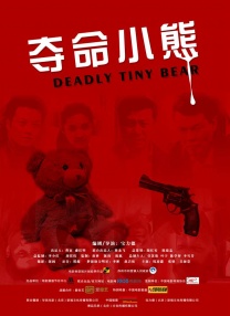 国产黄色三级网站
