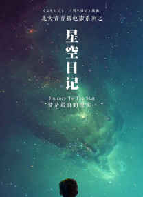 国产精品三区在线观看