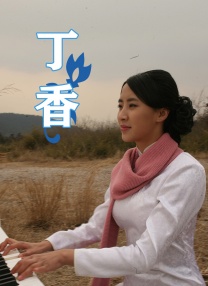 精品国产自在在线在线观看