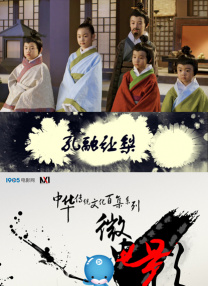 中文字幕av网站