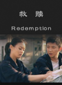 91理论在线
