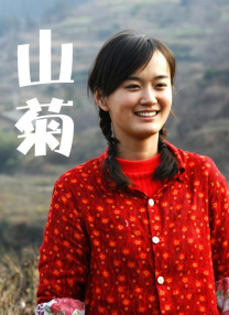动漫巨大房乳挤奶动漫