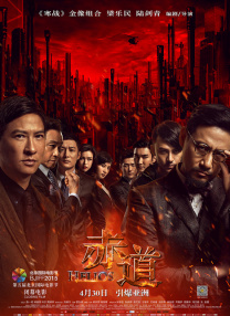 免费观看国产一区二区三区