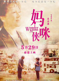 毛片在线观看地址