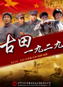 国产做aj的视频
