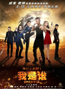 av无需下载