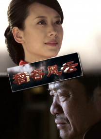 51爆料