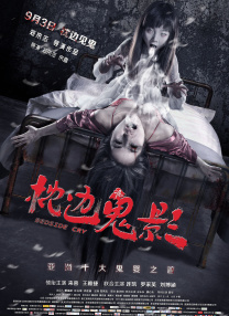 用力哦高潮痉挛大抽搐昏