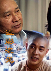 亚洲五月网
