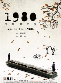 亚洲a成人
