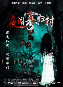 美女隐私免费视频