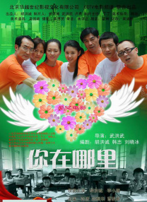 偷窥自拍色图