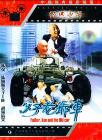 青青草99