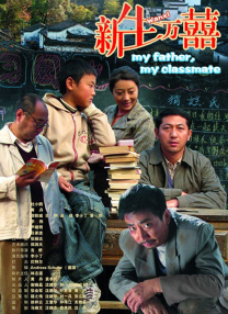 中国成人免费视频