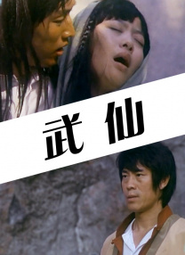欧美性xxxxxx