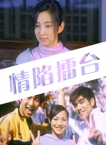 超污无遮挡