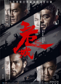 亚洲欧美中文字幕