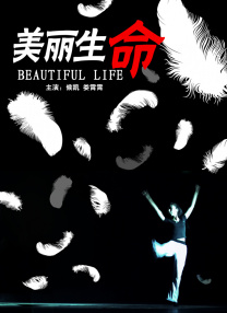 孕妇奶水和白浆乱喷在线观看