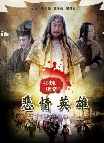 明星中的对决