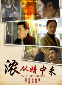 美女裸体无遮挡免费视频