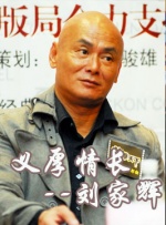 久草一区