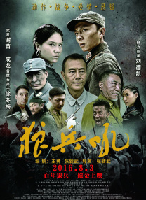 国产一区不卡