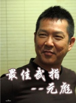 亚洲情在线