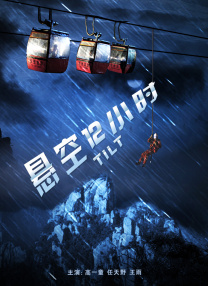 亚洲深夜福利