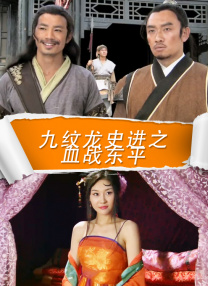 欧洲亚洲综合一区二区三区