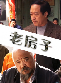 精品国精品国产自在久国产应用