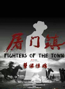 亚洲欧美片