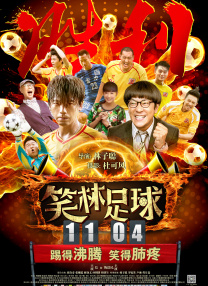 亚洲欧洲小视频