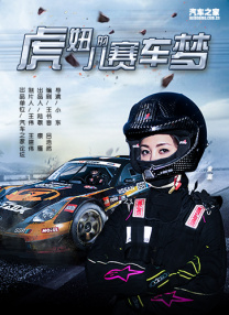 精品成人毛片一区二区视