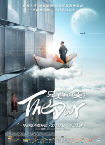 亚洲国产精品欧美一二99