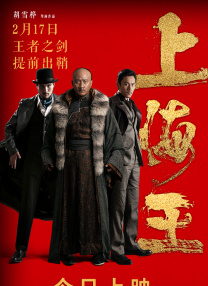 国产成人综合在线观看