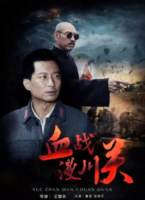 中文字幕在线观看一区