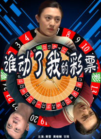 男男室友把我的ji摸硬了小说