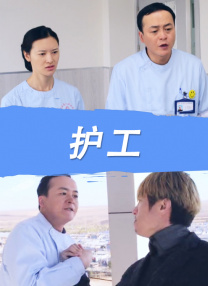 黄a大片av永久免费